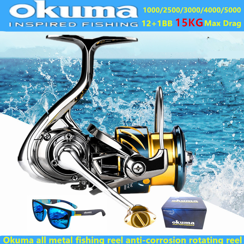 Okuma All Metal Fishing Reel 1 - огляд і ціна Abu Garcia Reel Max