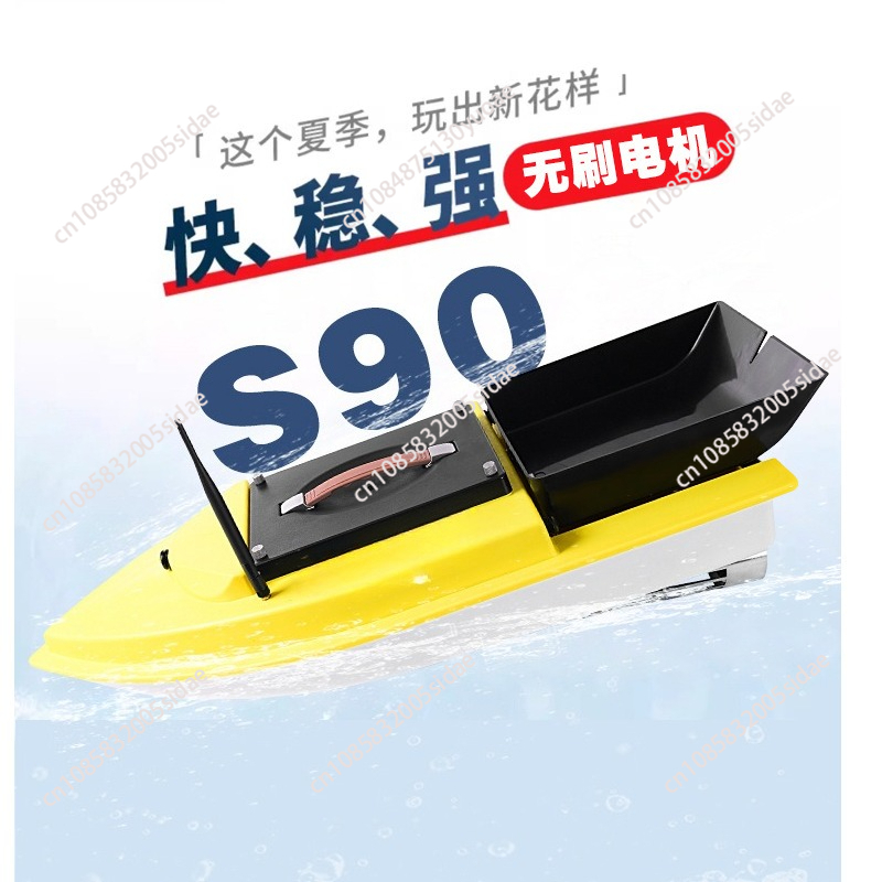 Outdoor Night Fishing RC GPS B - огляд і ціна Fish Finder Gps