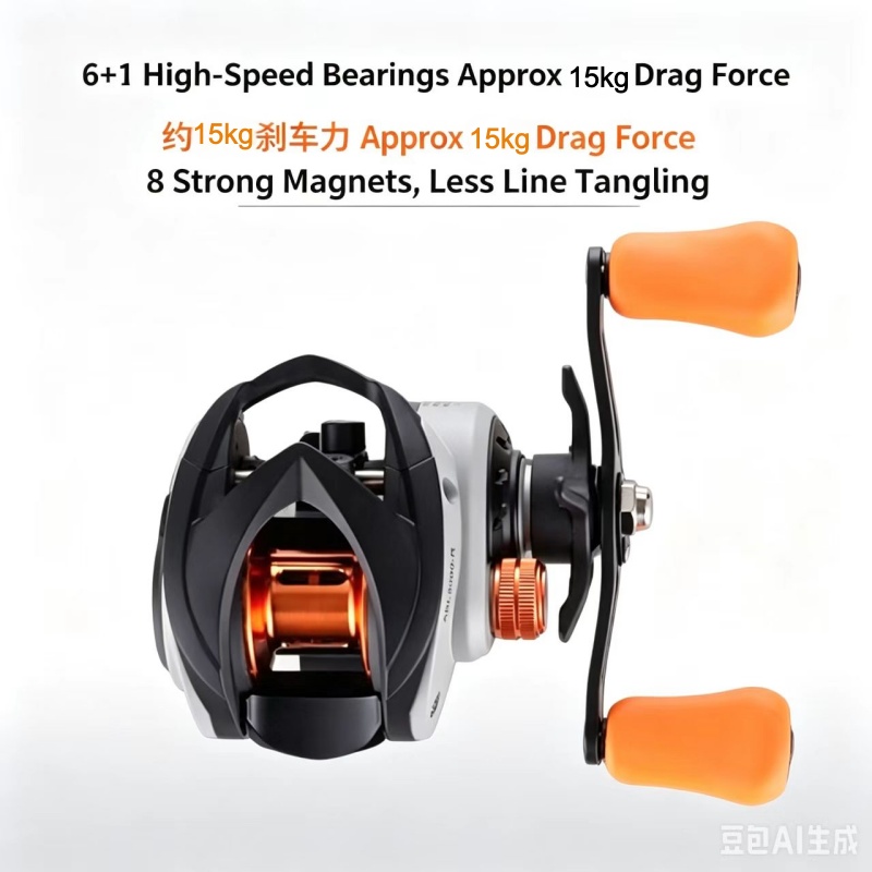New ABU GARCIA Metal Micro Dro - огляд і ціна Abu Garcia Reel Max